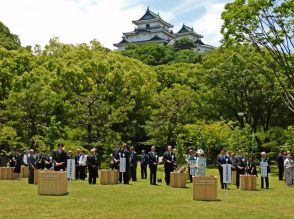 全国「みどりの愛護」のつどい・秋篠宮さまご夫妻が和歌山城公園で記念植樹
