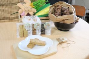 喜多方高校生、キクイモで健康焼き菓子開発　２日販売　福島県