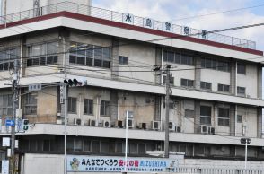 酒気帯び運転、当て逃げの男逮捕　容疑で岡山県警水島署