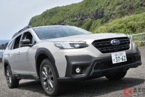 「釣り」に行くなら「スバルSUV」が最強ってホント？ 釣り仕様の「レガシィ アウトバック」でガッツリ楽しんでみた！