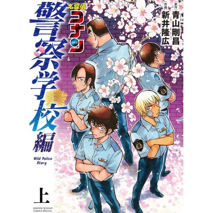 【30代以下の女性が選ぶ】声優「緑川光」が演じたテレビアニメキャラ人気ランキング！　2位は「流川楓／SLAM DUNK」、1位は？