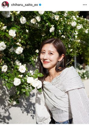 テレ朝・斎藤ちはるアナ、花に囲まれたプライベートショットが「薔薇の花より綺麗」「まぶしいです」と話題