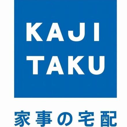 「この家、散らかっていそう……」と思われる玄関には共通の“違和感”がある!?お片づけのプロが解説