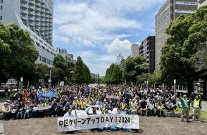 関内駅周辺を清掃　「中区クリーンアップ DAY！」