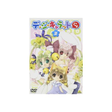 声優「沢城みゆき」が演じたテレビアニメキャラ人気ランキング！　2位は「堕姫（鬼滅の刃 遊郭編）」、1位は？【6月2日は沢城みゆきさんの誕生日】