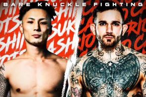 【BKFC】篠塚辰樹、素手ボクシング2戦目決定、本場アメリカで「大暴れするぞ」＝7.13