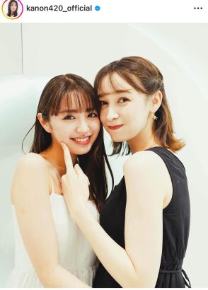 「美女×美女」香音、藤井サチとの仲良し２ショ披露！笑顔溢れる写真が「眼福です！」と大人気