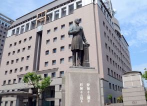 前最高幹部まで逮捕…止まらぬ県警不祥事に県民もため息　「市民感覚とかけ離れている」組織への信頼根底から揺らぐ