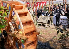 小学校の水車リニューアル　京都・長岡京、創立50周年記念で