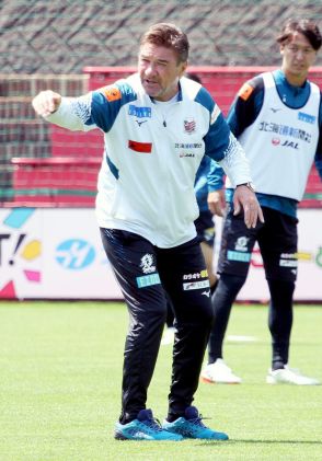 Ｊ１札幌　今季限り退任のペトロヴィッチ監督「目の前の試合を全力で戦う。それだけだ」…２日・アウェー東京Ｖ戦