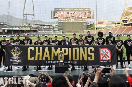 【B1】王者ドラゴンフライズ、広島凱旋！マツダスタジアムで5,000人を前に優勝報告会を開催