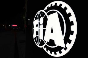 FIA、F1の予算制限の規定を見直し。産休手当やチームスタッフの福利厚生を制限から除外へ