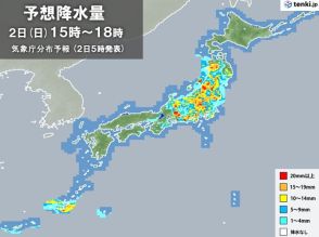 今日2日　関東や北陸・東北を中心に雨雲発達　午後は激しい雨　突風やひょうにも注意