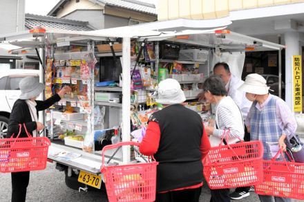 「アイスクリームあるよ」　スーパーが突然閉店、ピンチを救ったのは