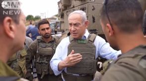 バイデン大統領公表のガザ新停戦案にイスラエル『ハマスの破壊など目標達成前提』