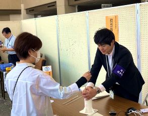 【速報】福知山市長選告示　3氏の論戦始まる