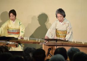 支えに感謝、58年の歴史に幕　箏曲内田陽子社中、最後の定期演奏会／八戸