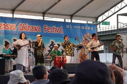 沖縄の味と音楽満喫　大阪・岸和田で祭り