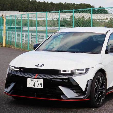 【写真蔵】ヒョンデのハイパフォーマンスEV「アイオニック5 N」が、いよいよ日本デビュー！