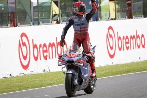 【MotoGP】マルク・マルケス、スタートさえ改善できれば優勝も近いと自信。イタリアファンからのブーイング減実感「ドゥカティに乗っているのが助けになった」