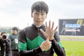 横山武史６００勝達成！「いつも頑張ってくれる馬に感謝したいです」