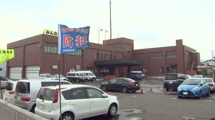 「自動車を運転してみたかった」 無免許運転の現行犯で19歳の派遣社員の男逮捕 同乗していた友人の知り合いの車を運転 北海道函館市