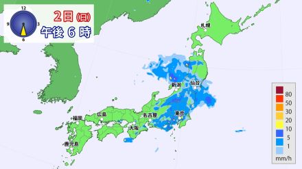 東日本や東北　週明けにかけ大気非常に不安定　激しい雨や雷雨に注意