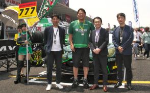 住友ゴム山本悟社長がSUPER GT鈴鹿を激励訪問 2025年にセンシングコア技術をレース導入