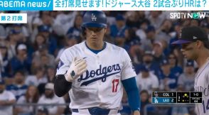 大谷翔平選手、メジャー通算100個目の盗塁に成功