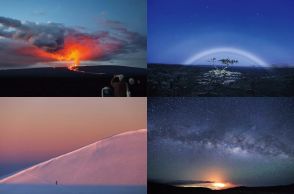 夜に出る虹、宇宙に一番近い場所…一生に一度は見たい。ハワイの神秘的絶景4選