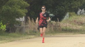 パリ五輪　女子マラソン代表　前田穂南選手が練習を公開　岡山市
