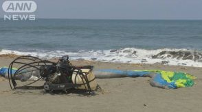 モーターパラグライダーが海に墜落　乗っていた62歳男性死亡　宮崎