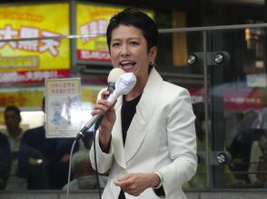 「蓮舫は批判ばかり、はおかしい！」蓮舫氏が都知事選出馬表明後初めての街頭演説でほえる　