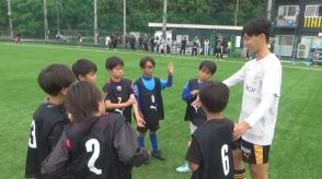 前橋育英高校サッカー部　選手・監督が小学生サッカー教室　群馬・高崎市