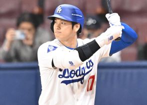 大谷翔平　メジャー通算１００盗塁達成　日本人選手３人目の快挙　左太もも裏打撲の不安払拭