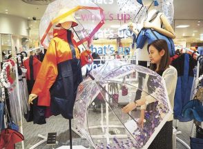 名古屋市内百貨店　６月突入、梅雨目前で商戦開始　売り場拡大前倒しも　雨の日特典で来店後押し