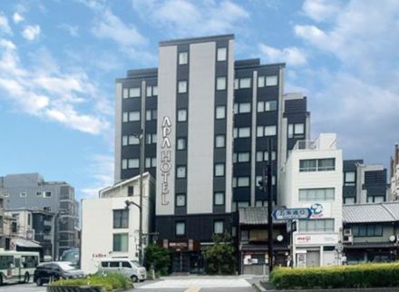 「アパホテル〈京都五条大宮〉」7月23日開業。露天風呂付き客室を含む全122室
