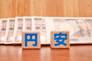 なぜ「異常な円安」が続くのか？ 原因は日米金利差？ そんな“簡単ではない”深刻問題