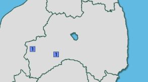 【地震】福島県内で震度1 能登半島沖を震源とする最大震度4の地震が発生 津波の心配なし