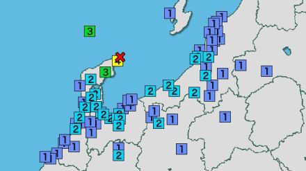 【地震】富山県内で震度2 能登半島沖を震源とする最大震度4の地震が発生 津波の心配なし