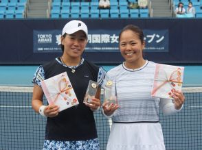 大前綾希子が2019年8月以来のITFツアー7勝目、阿部宏美は単複2冠ならず [W15東京有明国際女子オープン／テニス]