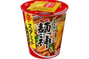 「明星 麺神カップ 辛スタミナ中華そば」発売。暑い季節にうれしい旨辛スープ