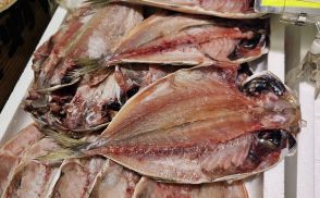 アジの開きは韓国産、米国産のシマホッケ…干物の原料に輸入魚浸透
