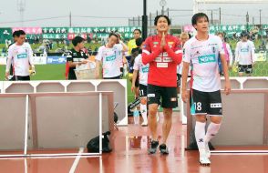 Ｊ３岩手　神野新監督初勝利ならず…相模原に逆転負けで５連敗…ＦＷ加々美登生「チャンスで決められていれば」