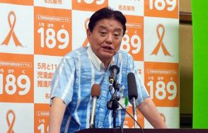 【生中継】名古屋市・河村たかし市長が定例会見（2024年6月3日）