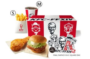 ケンタッキー「ファイナルファンタジー14コラボセット」KFCネットオーダー限定発売