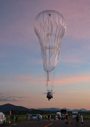 2人乗り気球で成層圏到達　北海道・新得で実験　宇宙遊覧体験の事業化目指す岩谷技研