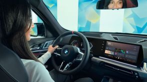 BMWが「iDrive」システムを改良…今夏から