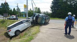 【速報】北見市の交差点で普通乗用車同士が衝突　５人が病院搬送　命に別状なし