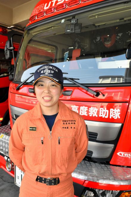栃木県初の女性消防「高度救助隊員」　母の姿見て命助ける仕事に